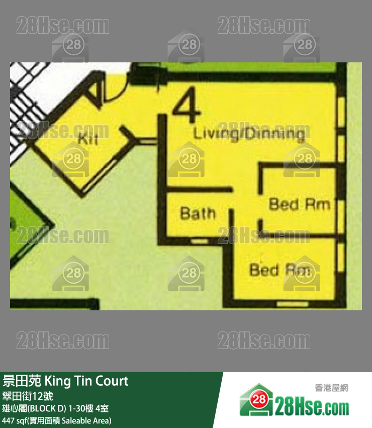 景田苑 雄心閣(BLOCK D)6樓 4室 平面圖