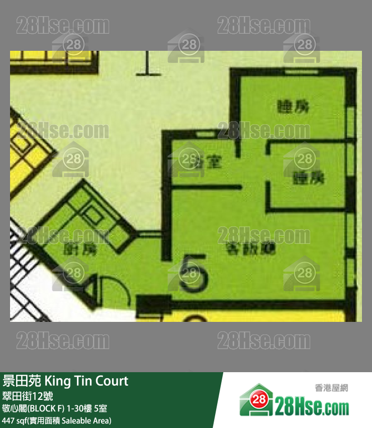 景田苑 敬心閣(BLOCK F) 6樓 5室 平面圖