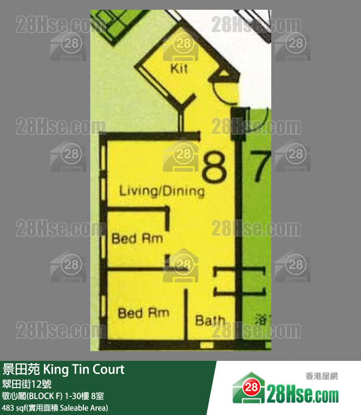 景田苑 敬心閣(BLOCK F)16樓 8室 平面圖