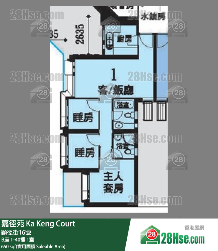 嘉径苑 单位平面图(由 28Hse 提供)