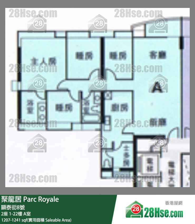 聚龍居 2座1樓 A室 平面圖
