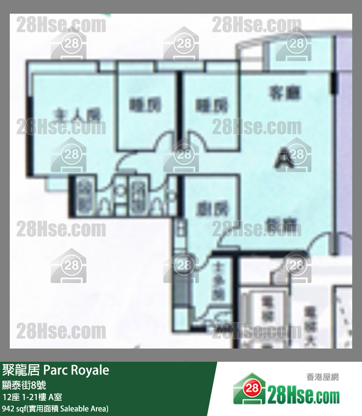 聚龙居 12座 1楼 A室 平面图