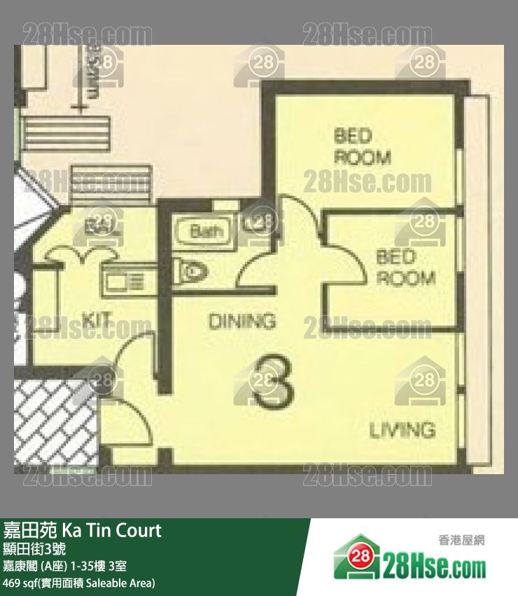 嘉田苑 嘉康閣 (A座)16樓 3室 平面圖