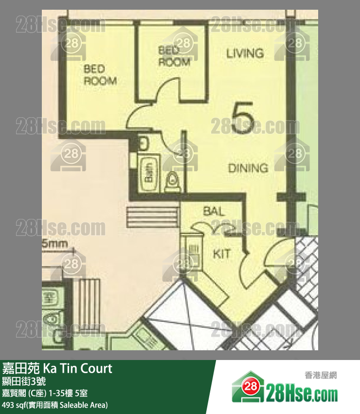 嘉田苑 嘉賢閣 (C座)24樓 5室 平面圖