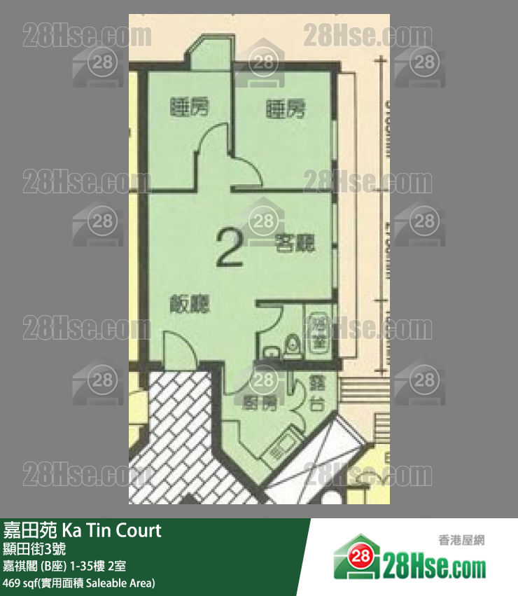 嘉田苑 嘉祺閣 (B座)29樓 2室 平面圖