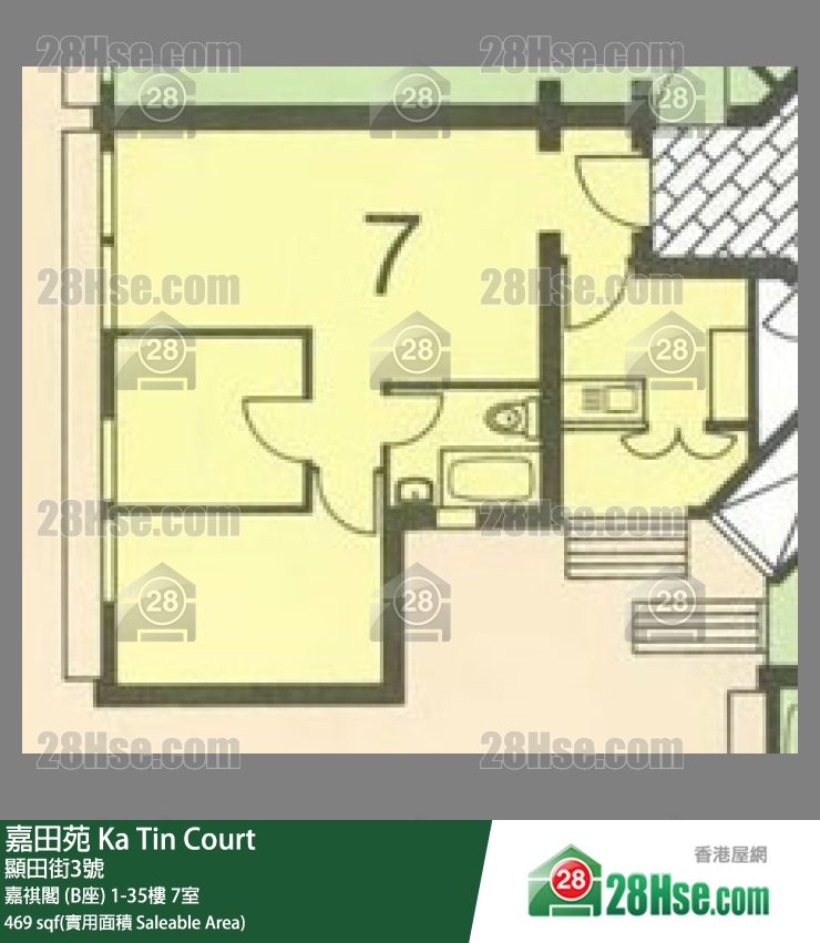 嘉田苑 嘉祺閣 (B座) 13樓 7室 平面圖