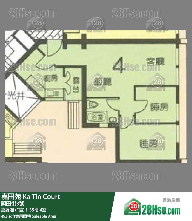嘉田苑 嘉詠閣 (F座)16樓 4室 平面圖