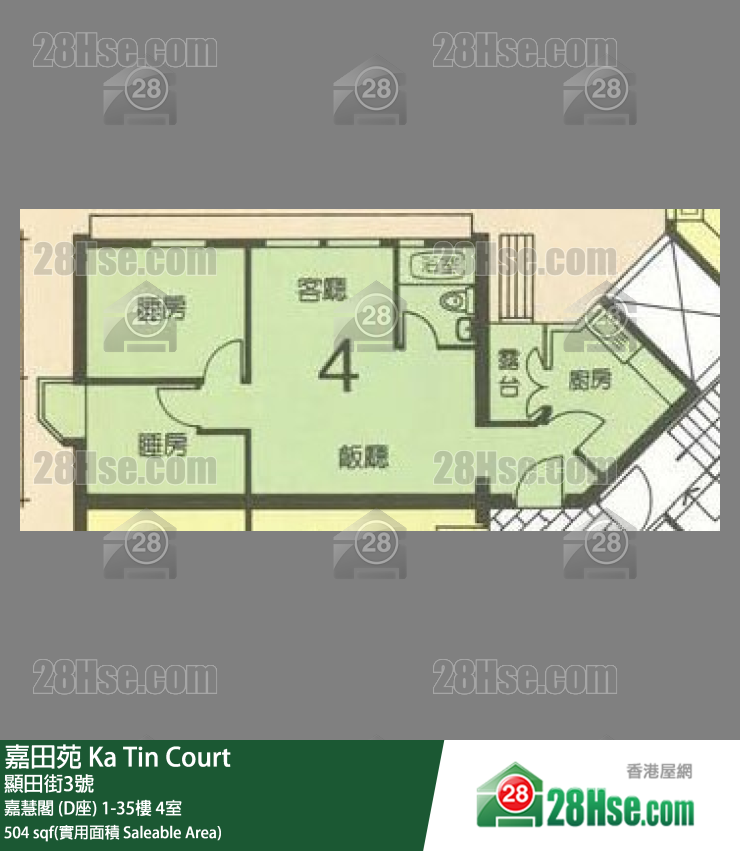 嘉田苑 嘉慧閣 (D座)28樓 4室 平面圖