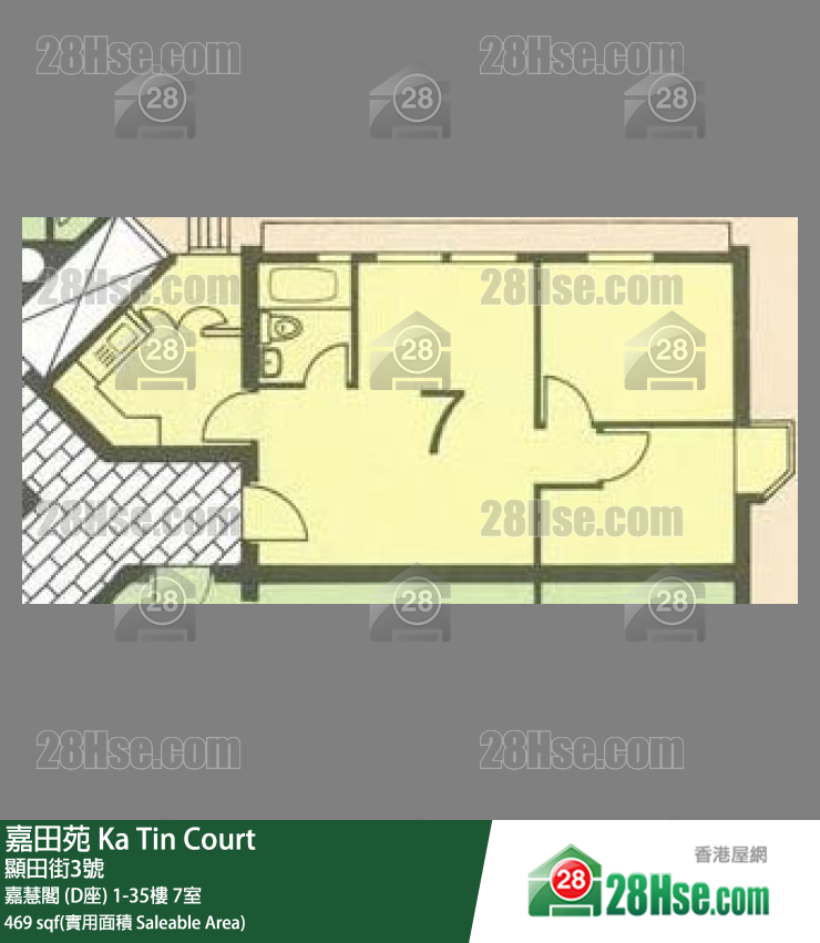 嘉田苑 嘉慧閣 (D座)16樓 7室 平面圖