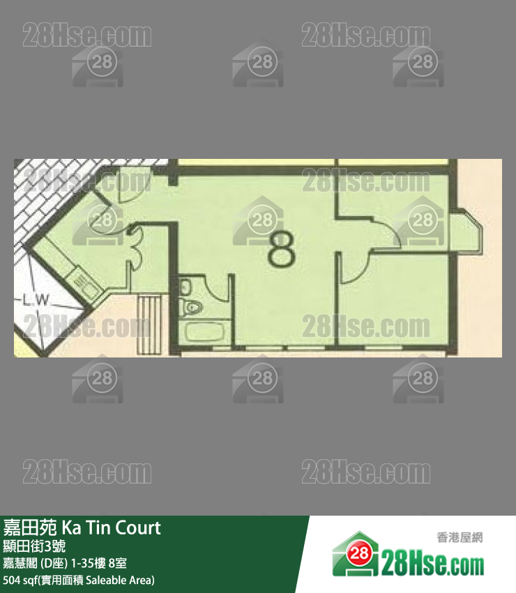 嘉田苑 單位平面圖(由 28Hse 提供)