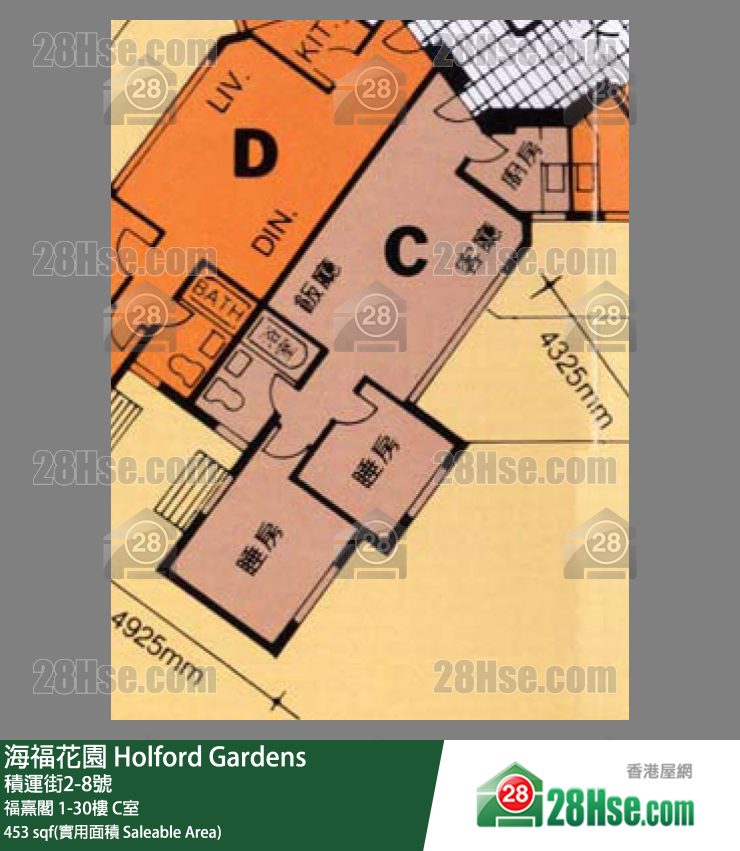 海福花園 福熹閣27樓 C室 平面圖
