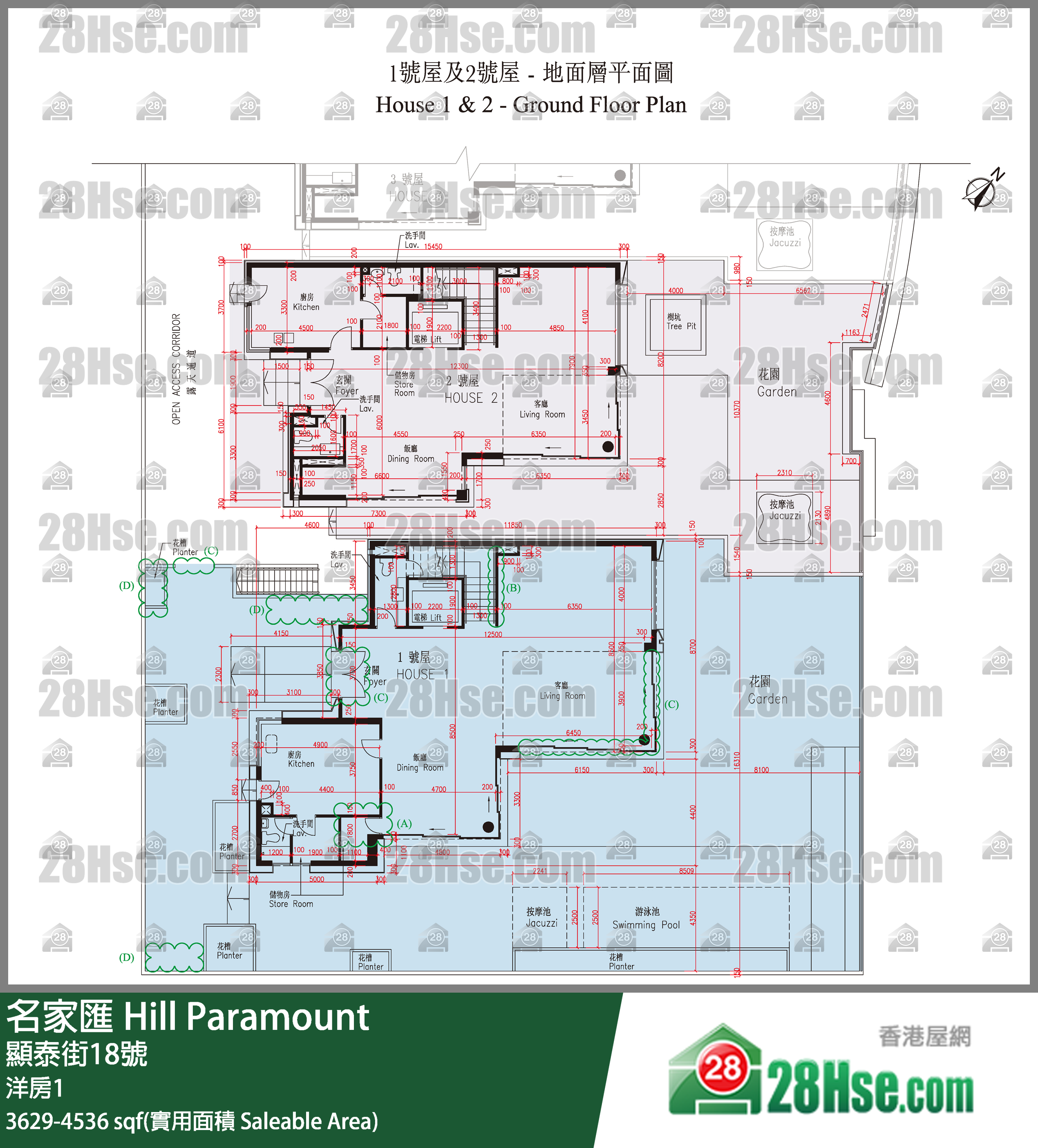 名家匯 獨立屋洋房1 平面圖
