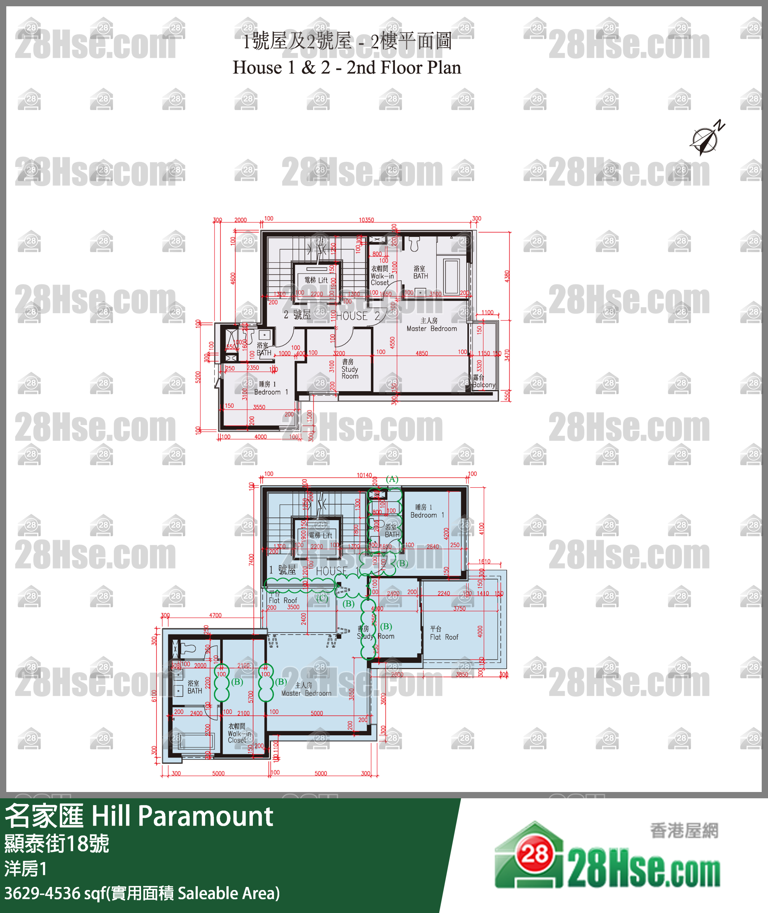 名家匯 獨立屋洋房1 平面圖