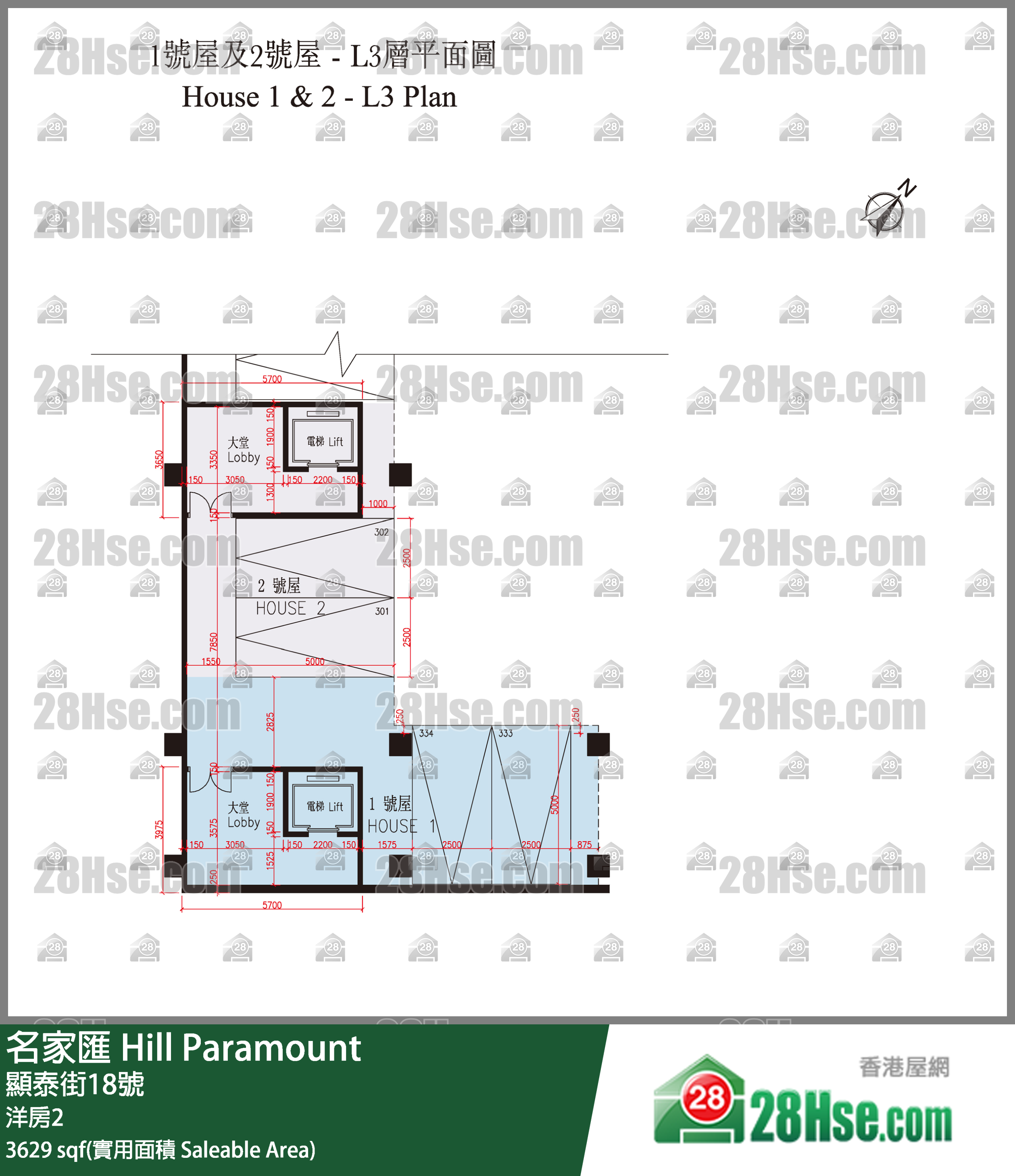 名家匯 獨立屋洋房2 平面圖