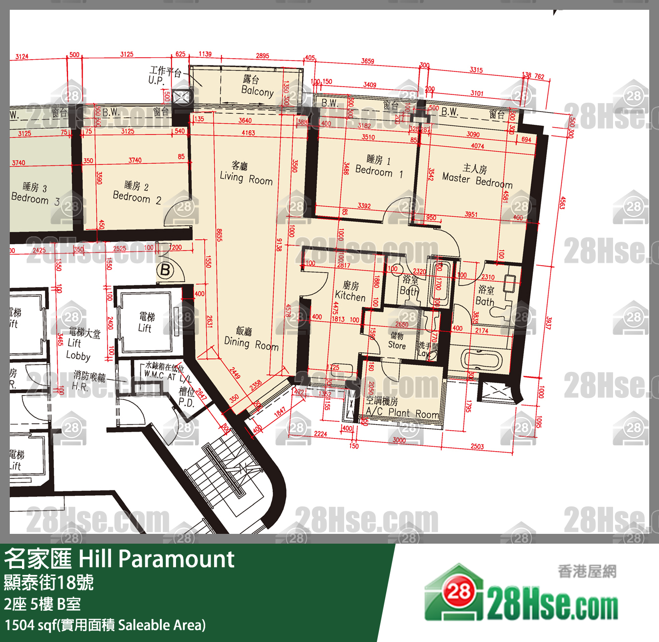 名家匯 屋苑大廈2座5樓 B室 平面圖