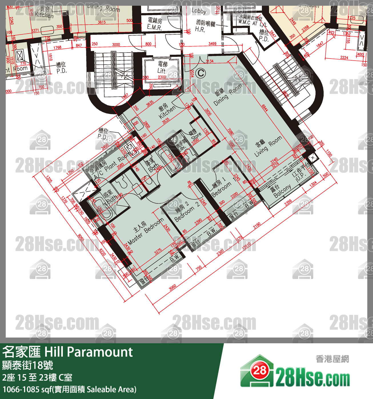 名家匯 屋苑大廈2座22樓 C室 平面圖