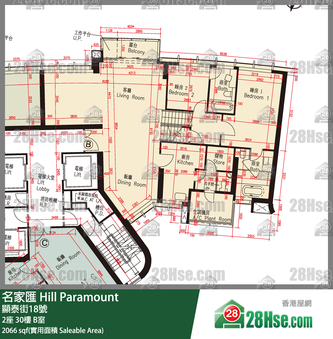 名家匯 屋苑大廈2座30樓 B室 平面圖