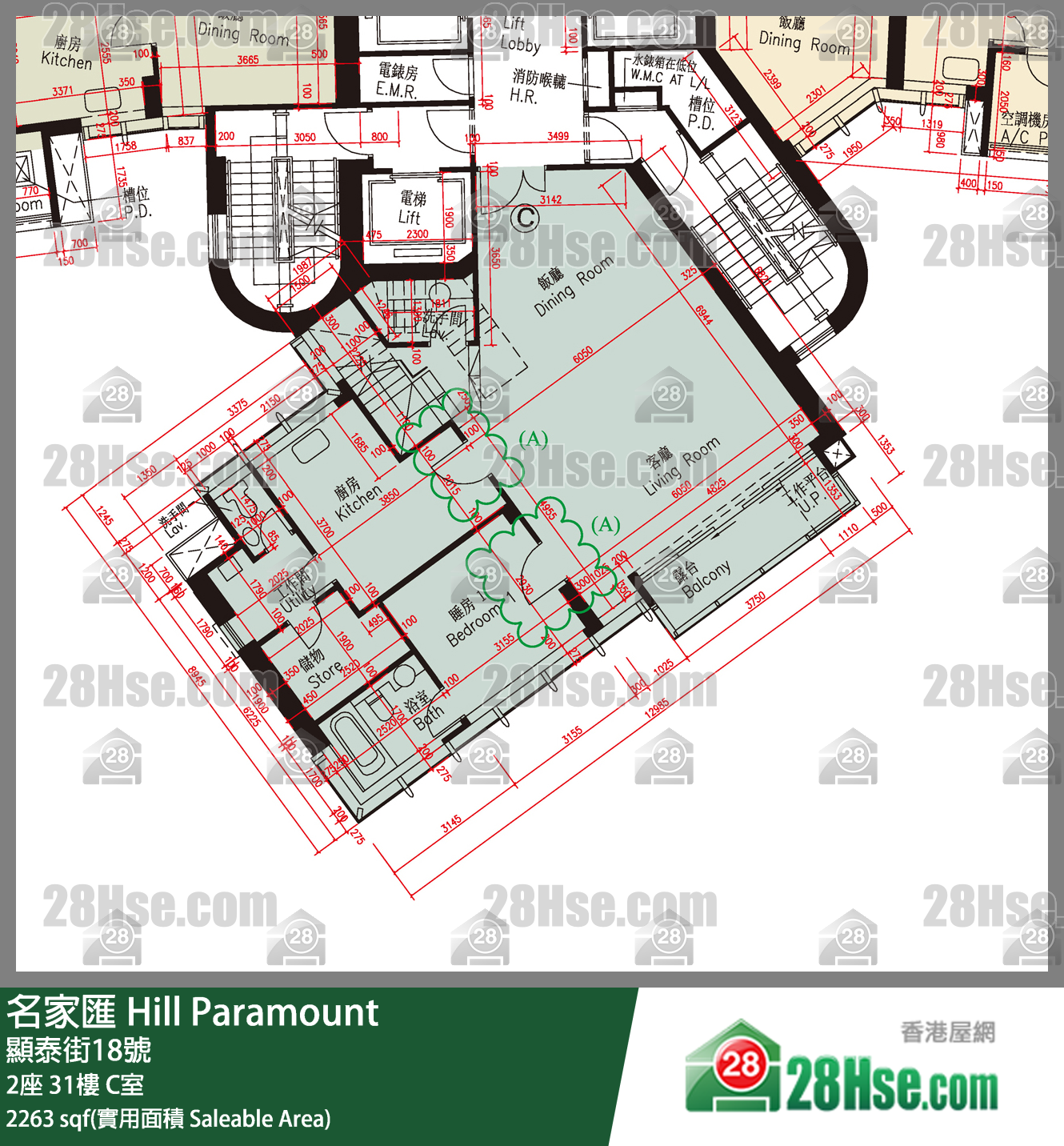Hill Paramount Unit FloorPlan (Provided by 28Hse)
