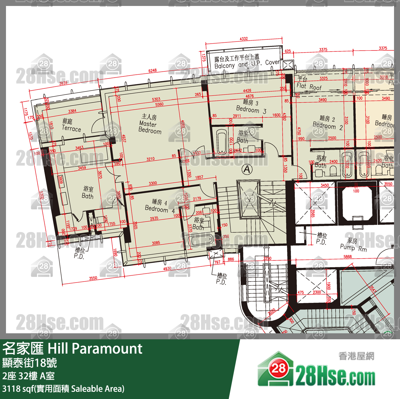 名家匯 屋苑大廈2座32樓 A室 平面圖