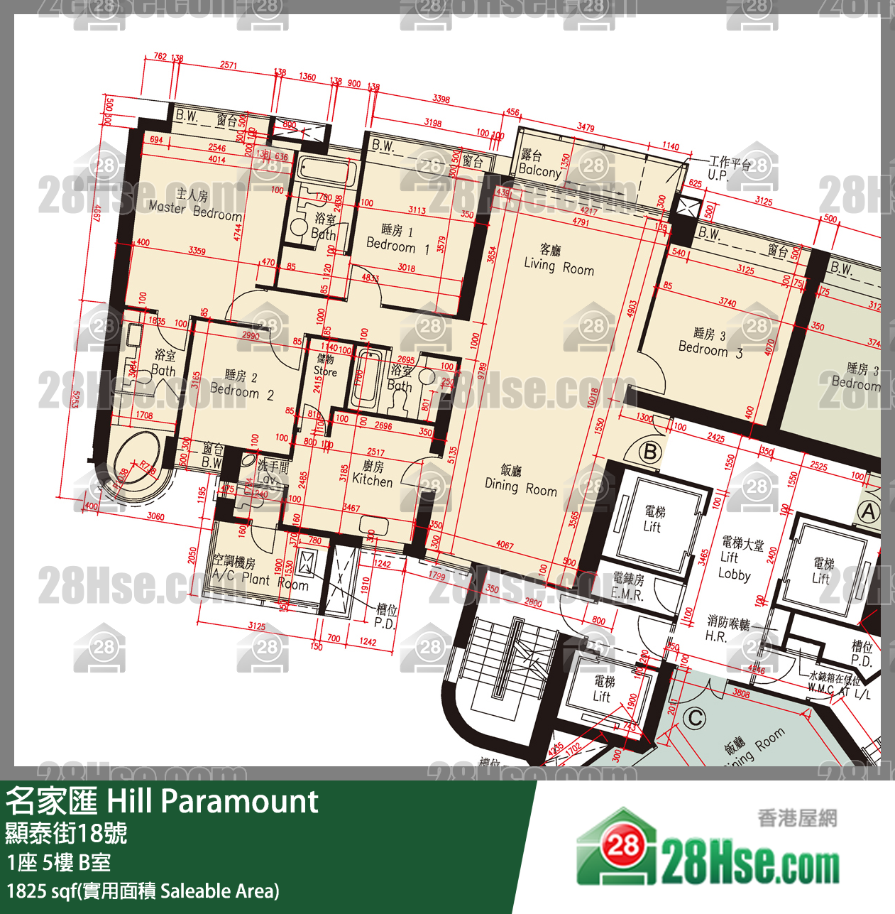 名家匯 屋苑大廈1座5樓 B室 平面圖