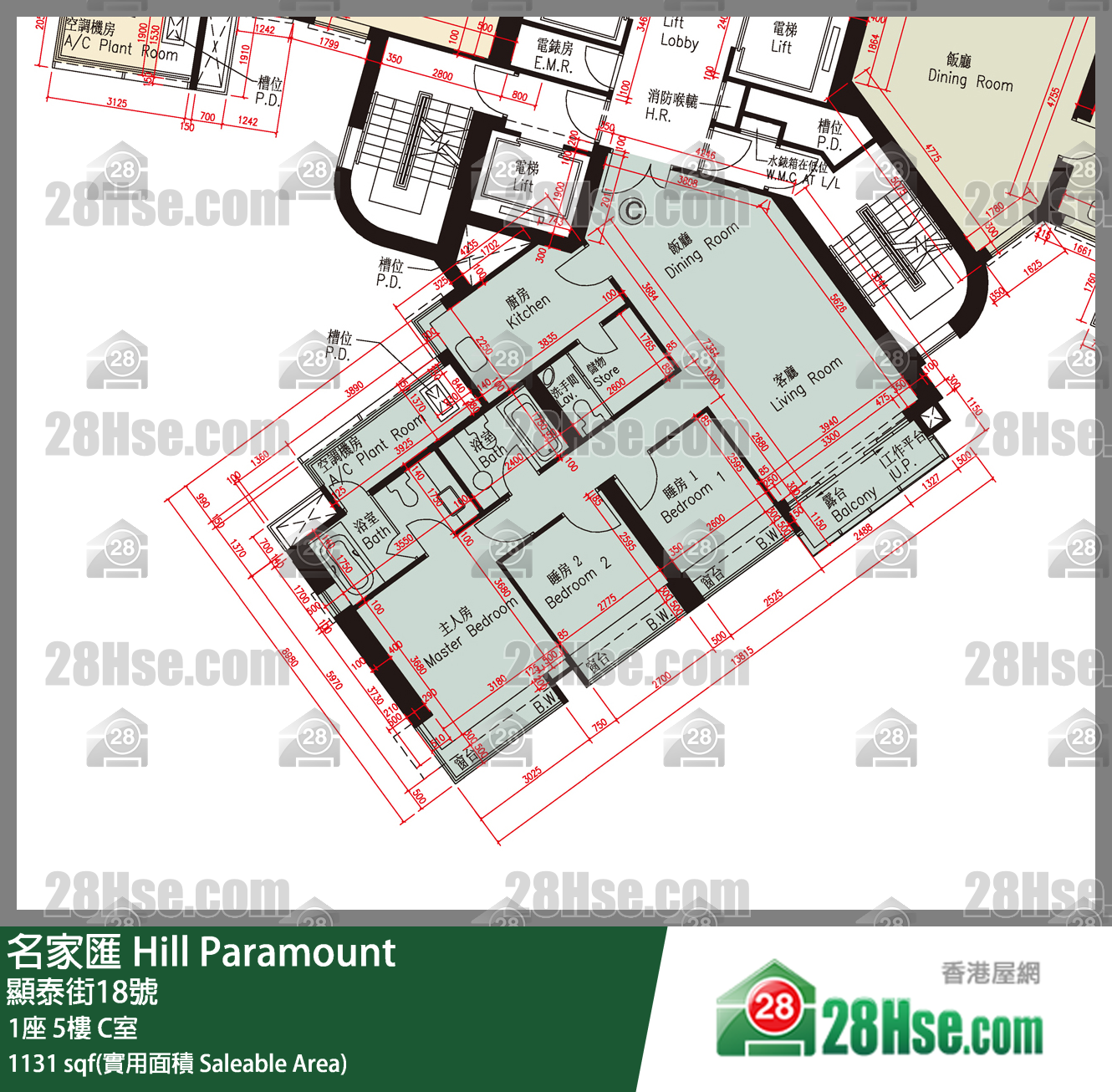 名家匯 屋苑大廈1座5樓 C室 平面圖