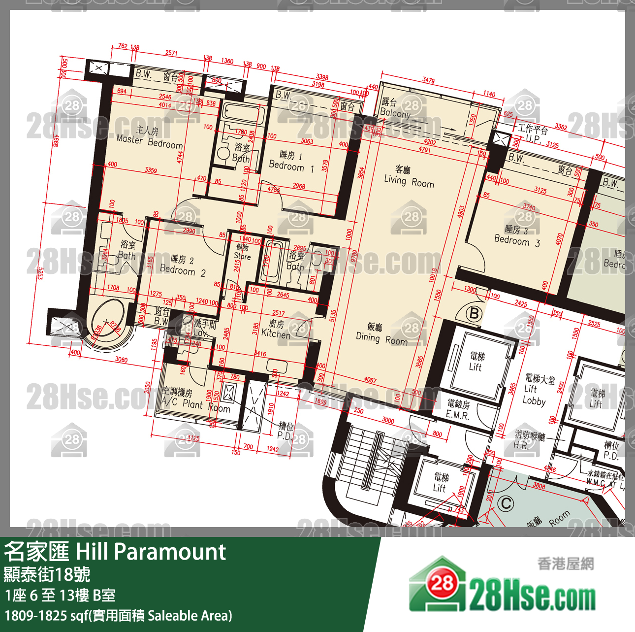 名家匯 屋苑大廈 1座 7樓 B室 平面圖