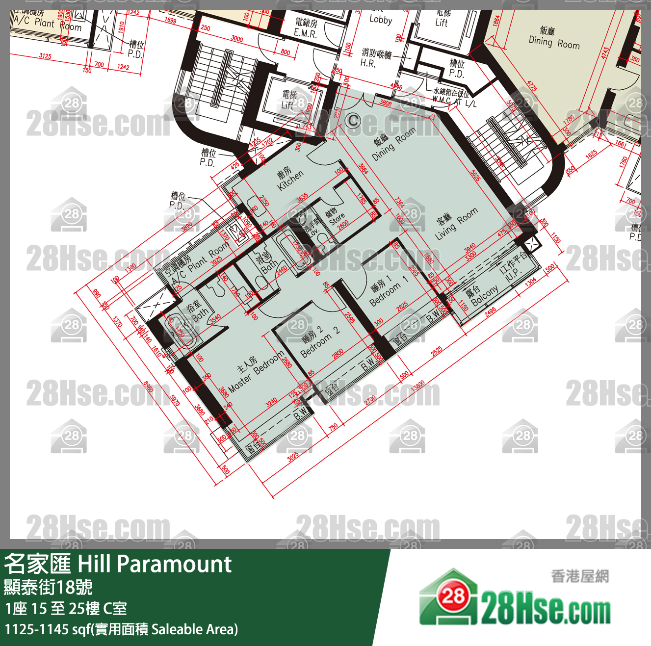 名家匯 屋苑大廈1座21樓 C室 平面圖