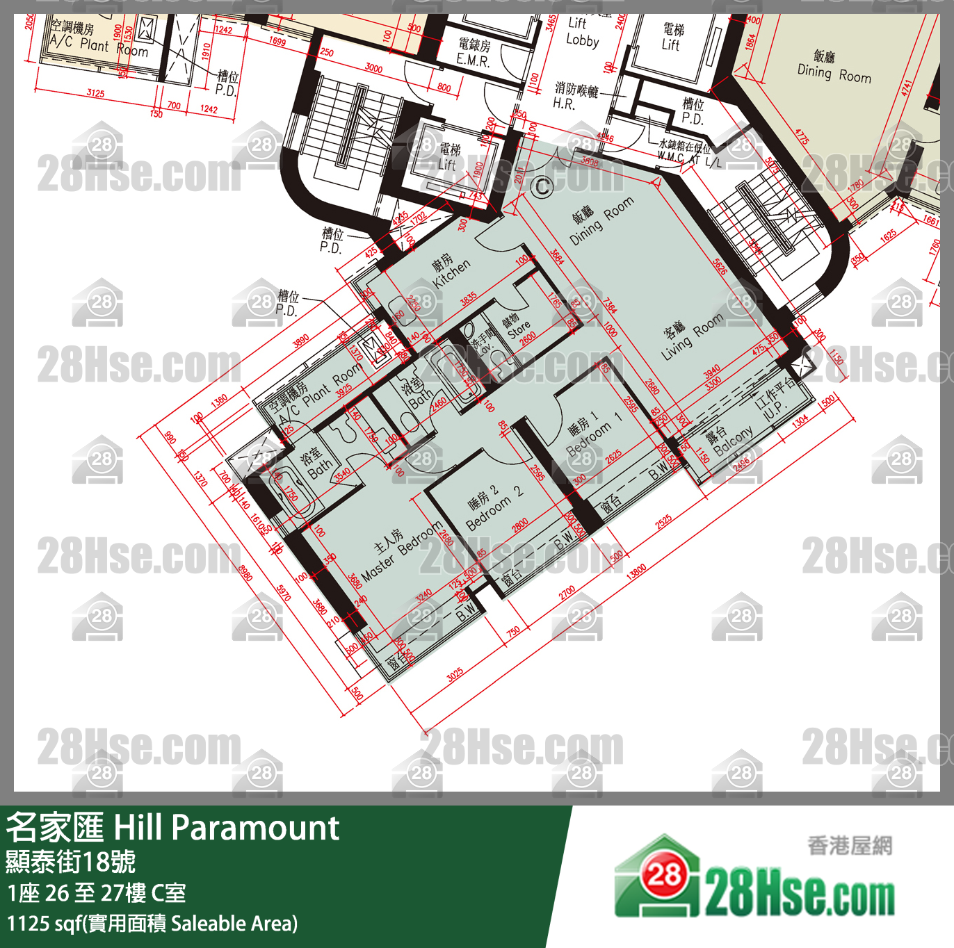 名家匯 屋苑大廈1座26樓 C室 平面圖