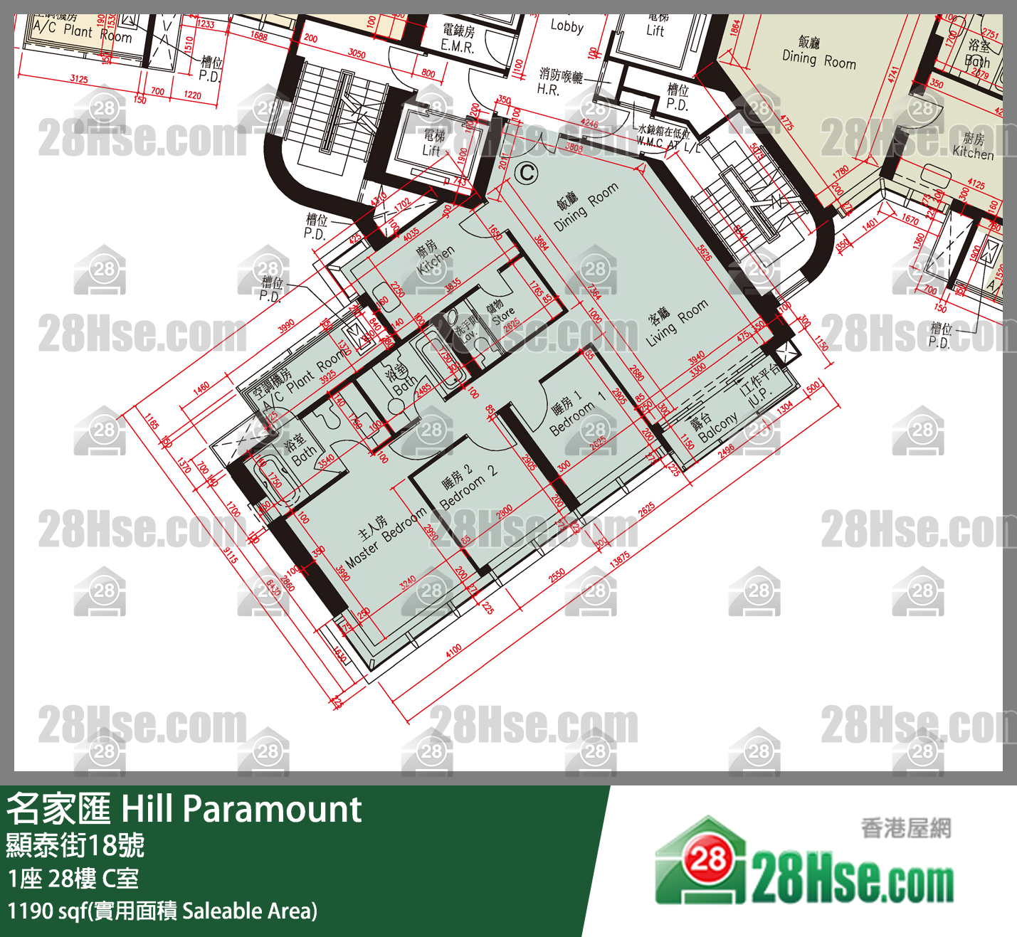 名家匯 屋苑大廈 1座 28樓 C室 平面圖