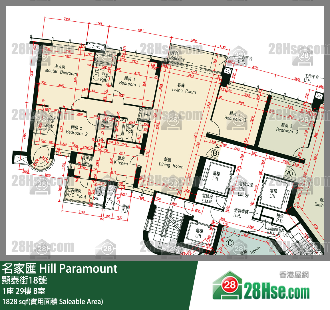 名家匯 屋苑大廈 1座 29樓 B室 平面圖