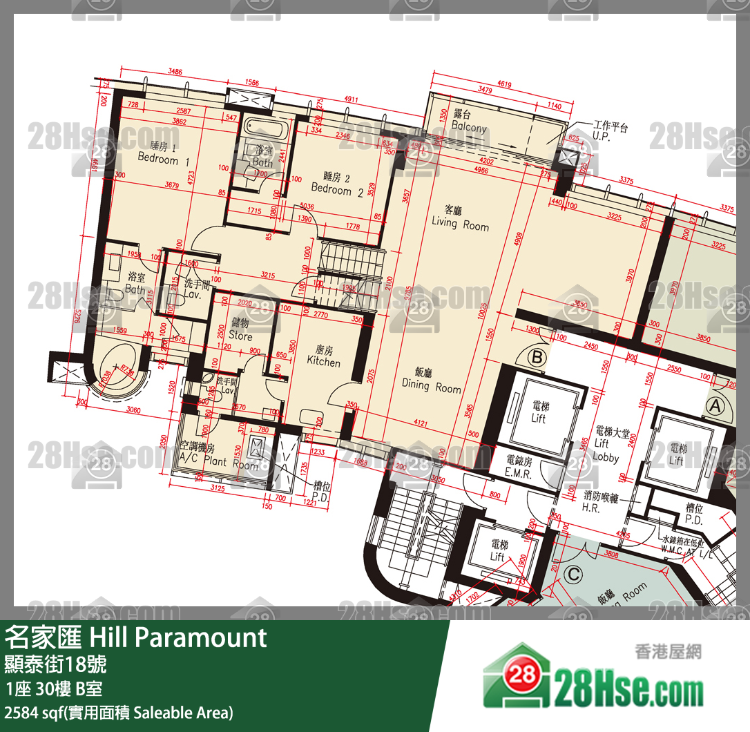 名家匯 屋苑大廈1座30樓 B室 平面圖