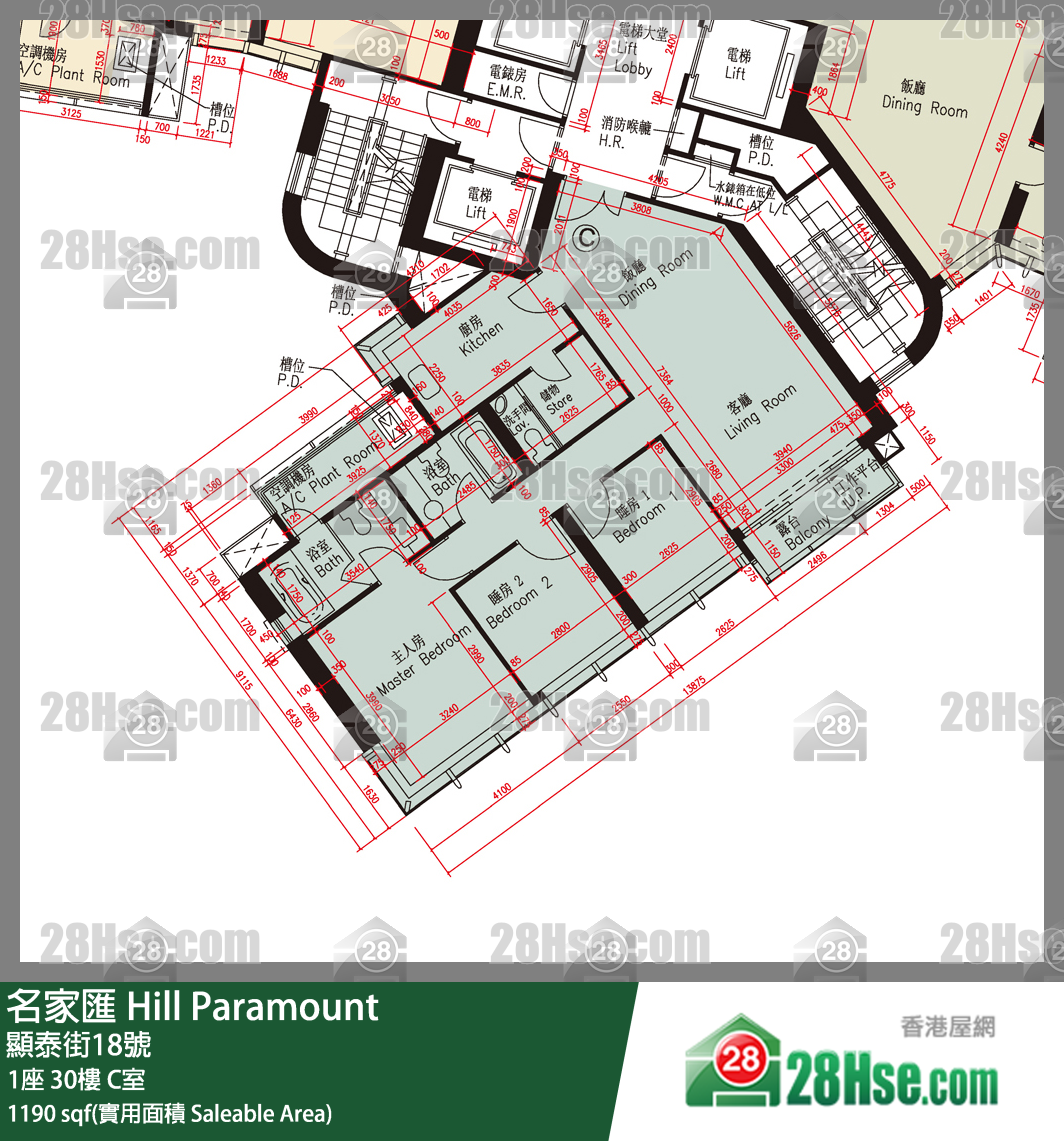 名家匯 屋苑大廈1座30樓 C室 平面圖