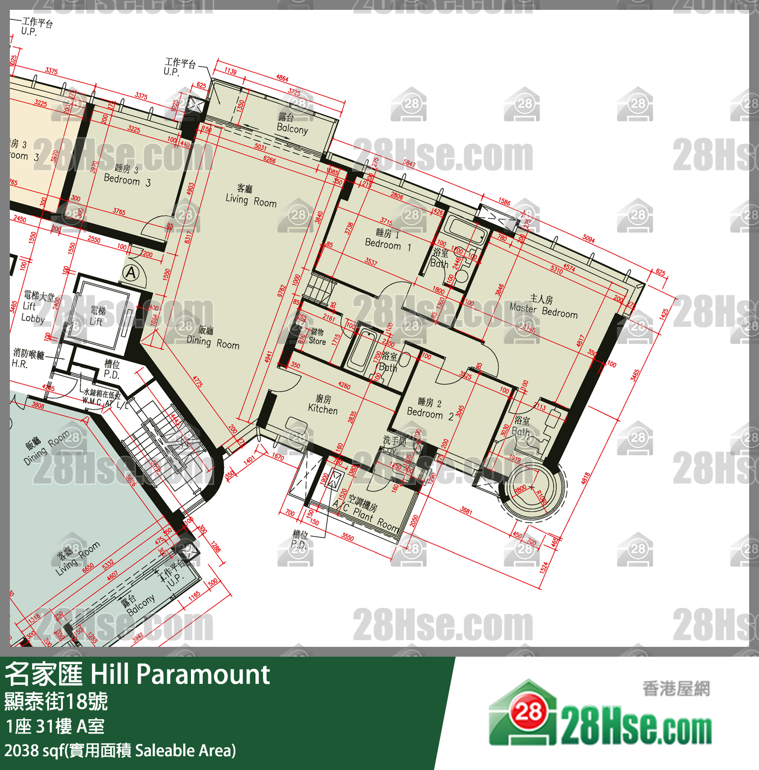 名家匯 屋苑大廈1座31樓 A室 平面圖