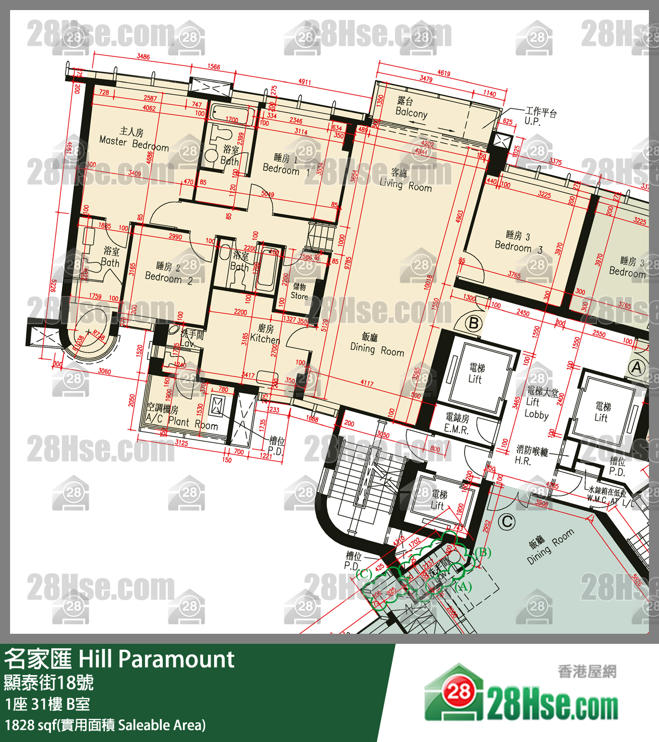 名家匯 屋苑大廈1座31樓 B室 平面圖