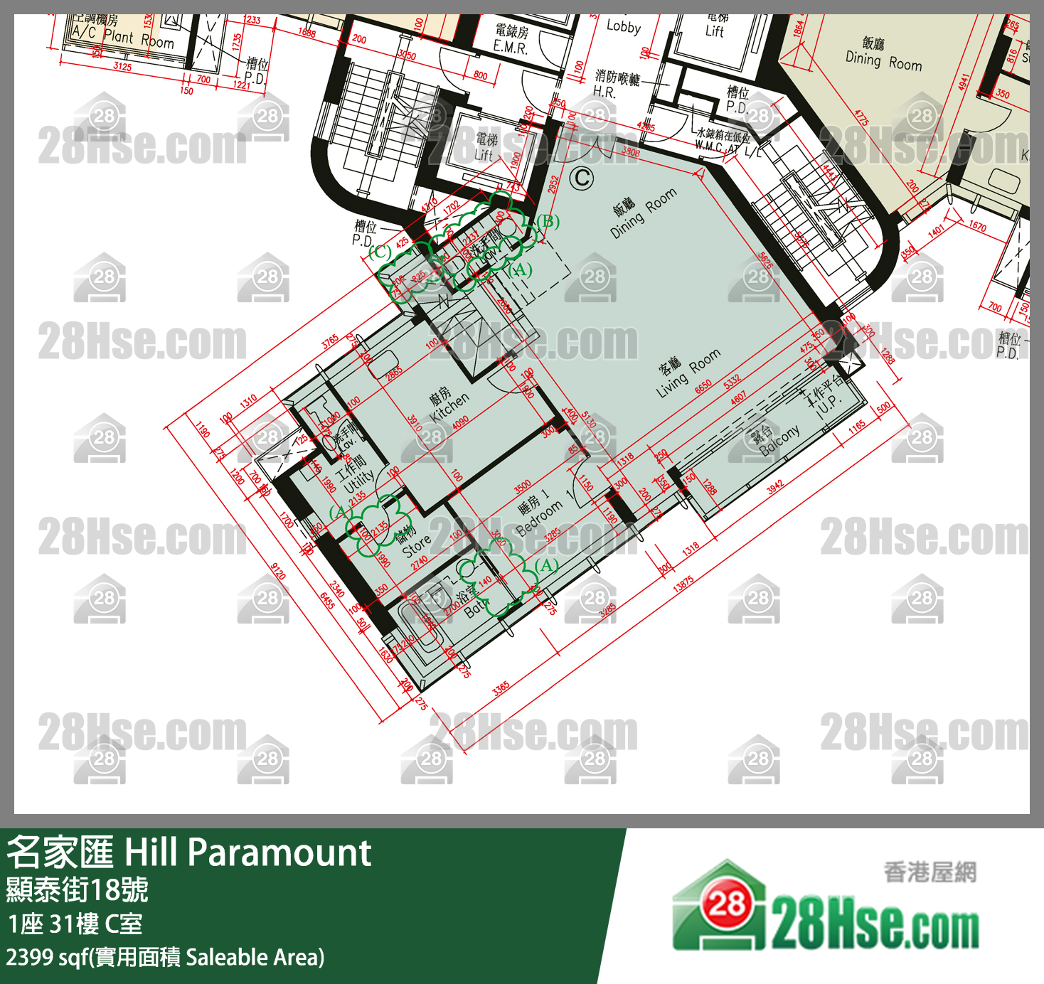 名家匯 屋苑大廈 1座 31樓 C室 平面圖