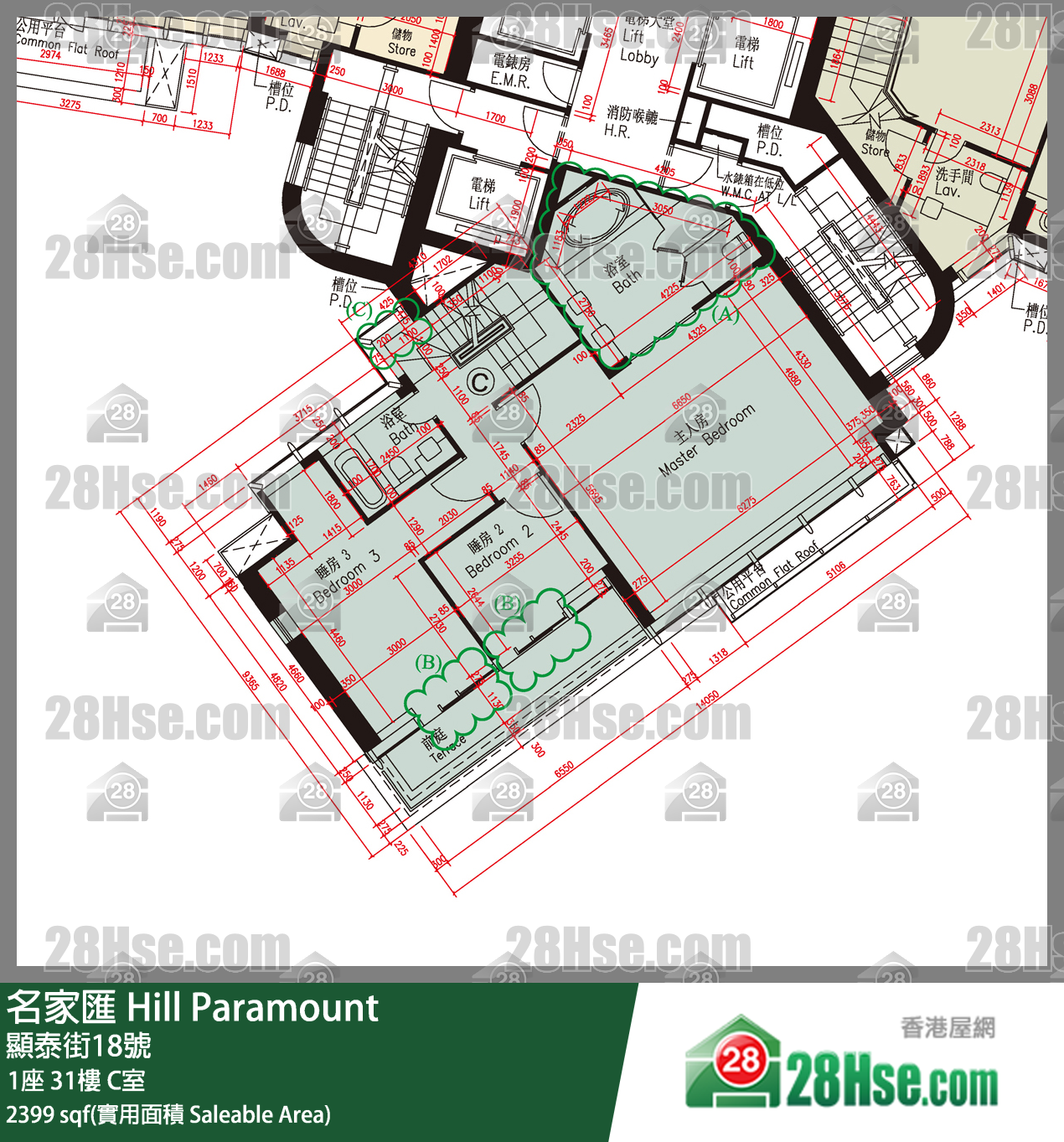 名家匯 屋苑大廈 1座 31樓 C室 平面圖