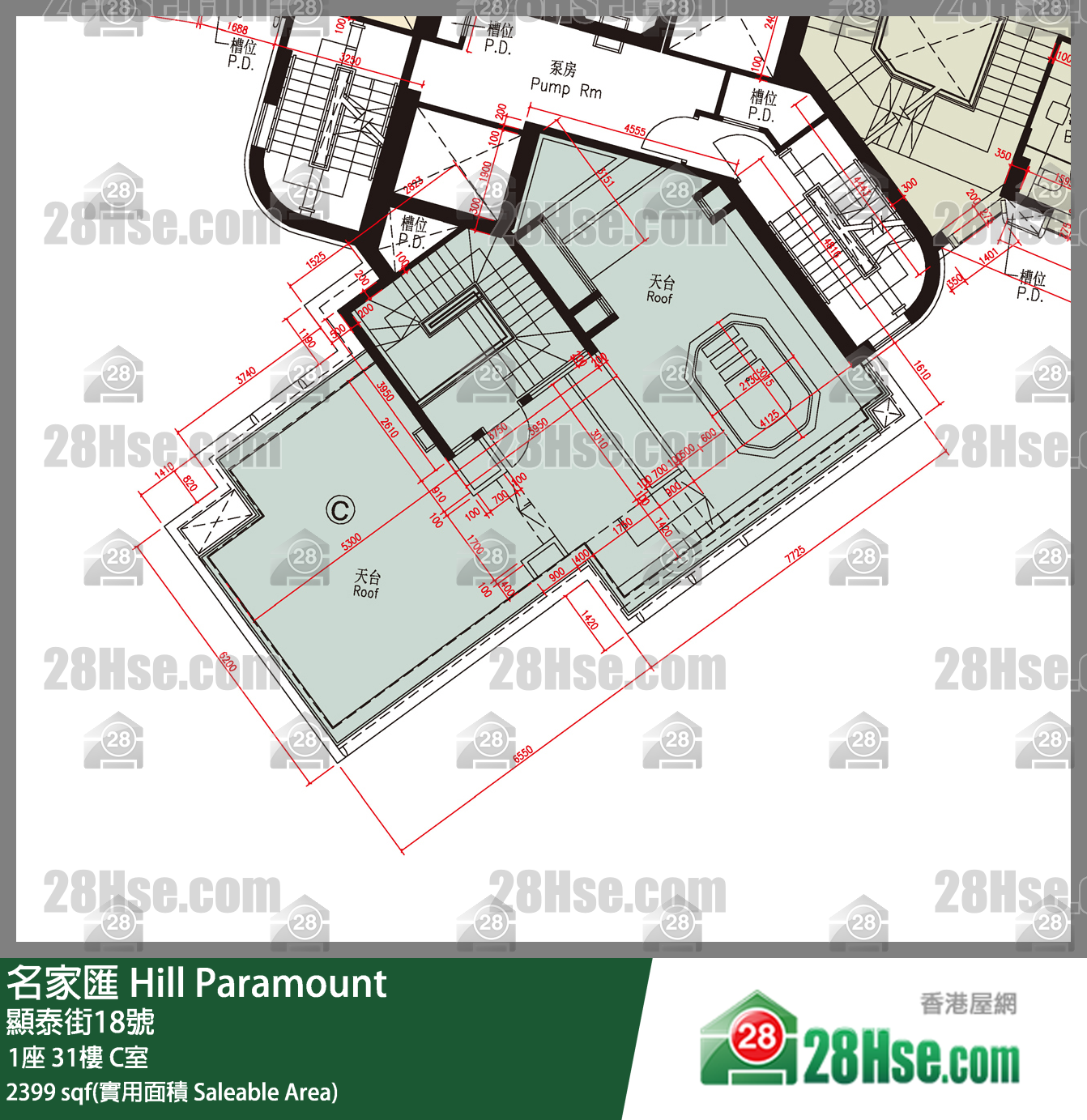 名家匯 屋苑大廈 1座 31樓 C室 平面圖