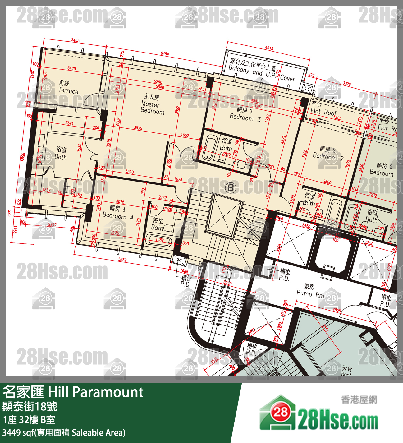 名家匯 屋苑大廈1座32樓 B室 平面圖