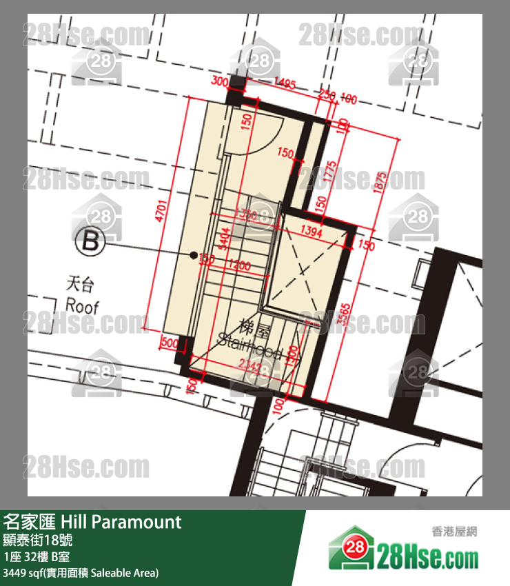 名家匯 屋苑大廈1座32樓 B室 平面圖