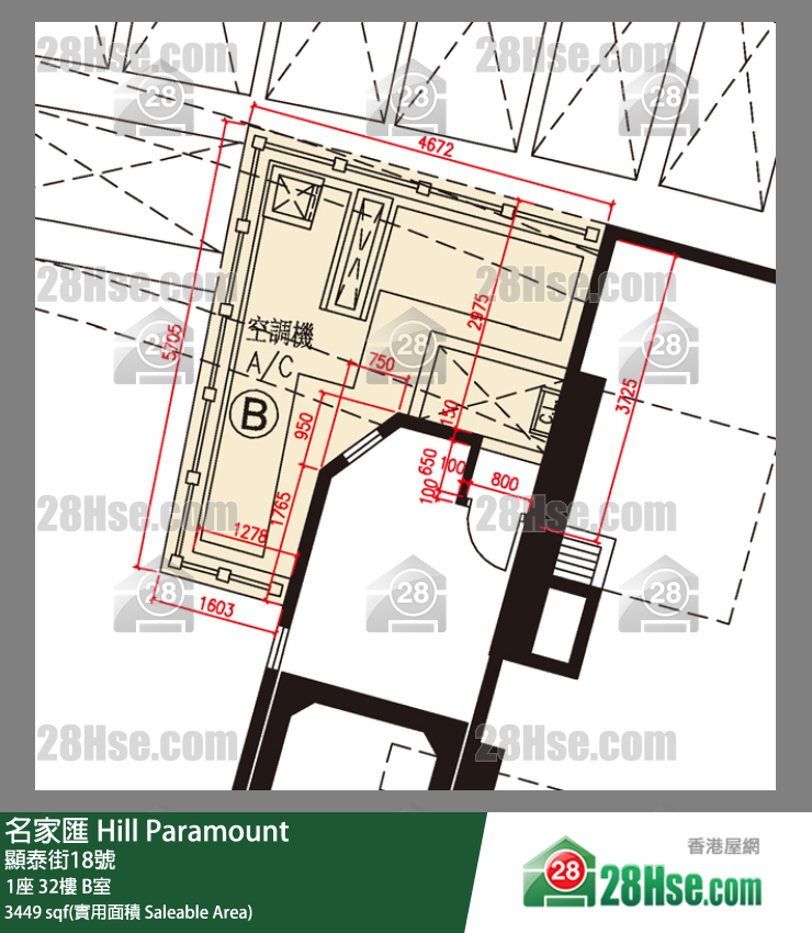 名家匯 屋苑大廈1座32樓 B室 平面圖