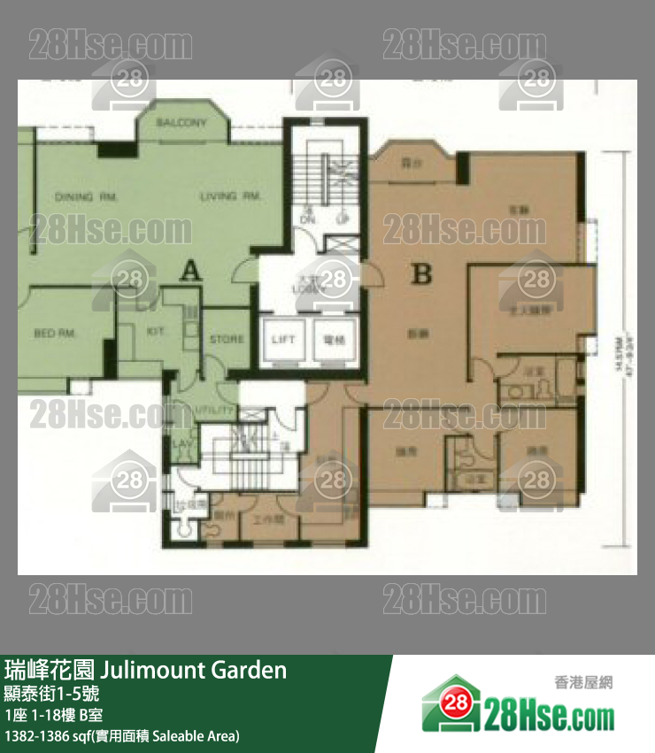 瑞峰花园 单位平面图(由 28Hse 提供)