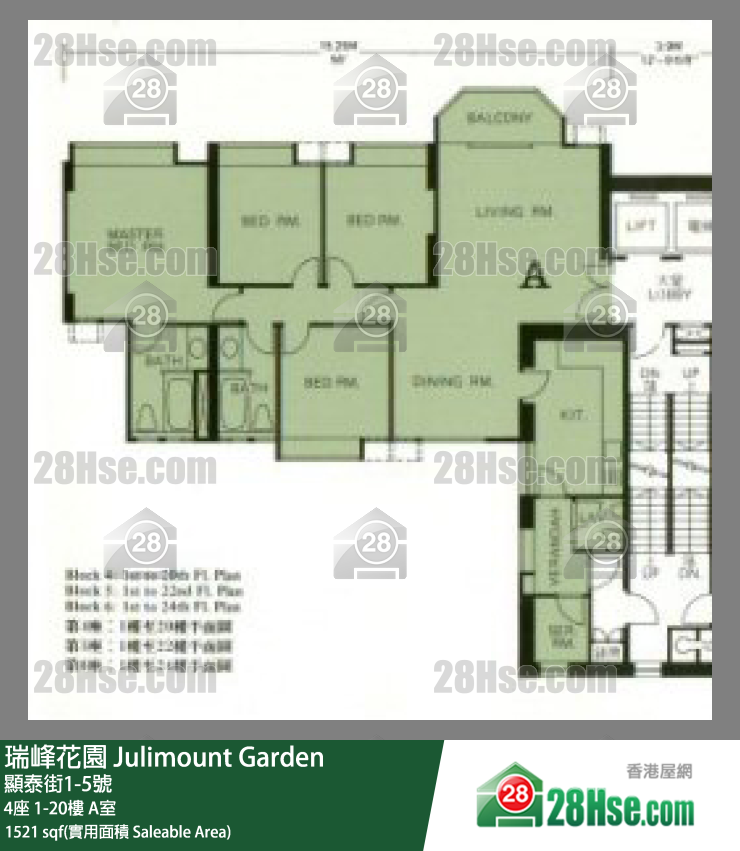 瑞峰花园 4座19楼 A室 平面图