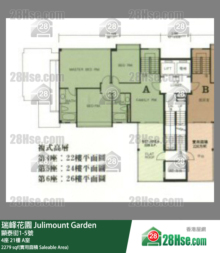 瑞峰花园 4座21楼 A室 平面图