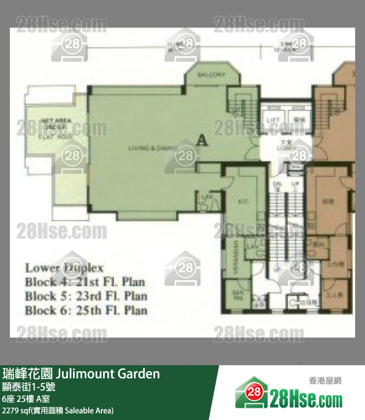 瑞峰花园 6座25楼 A室 平面图