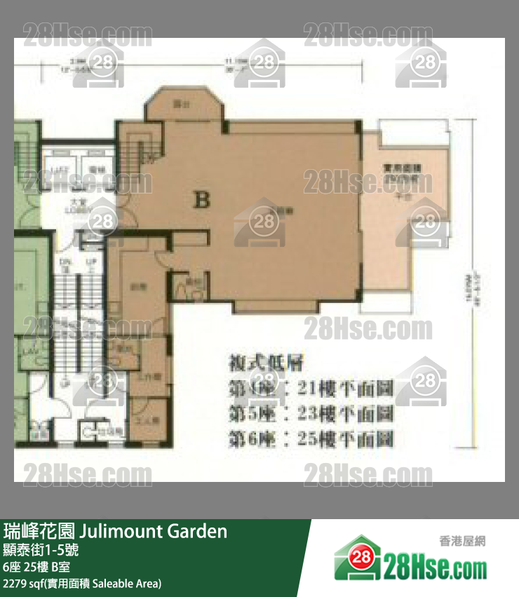 瑞峰花园 6座 25楼 B室 平面图