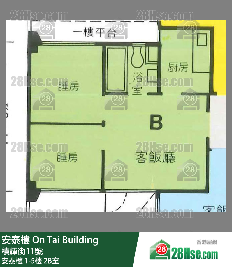 安泰樓 安泰樓4樓 2B室 平面圖