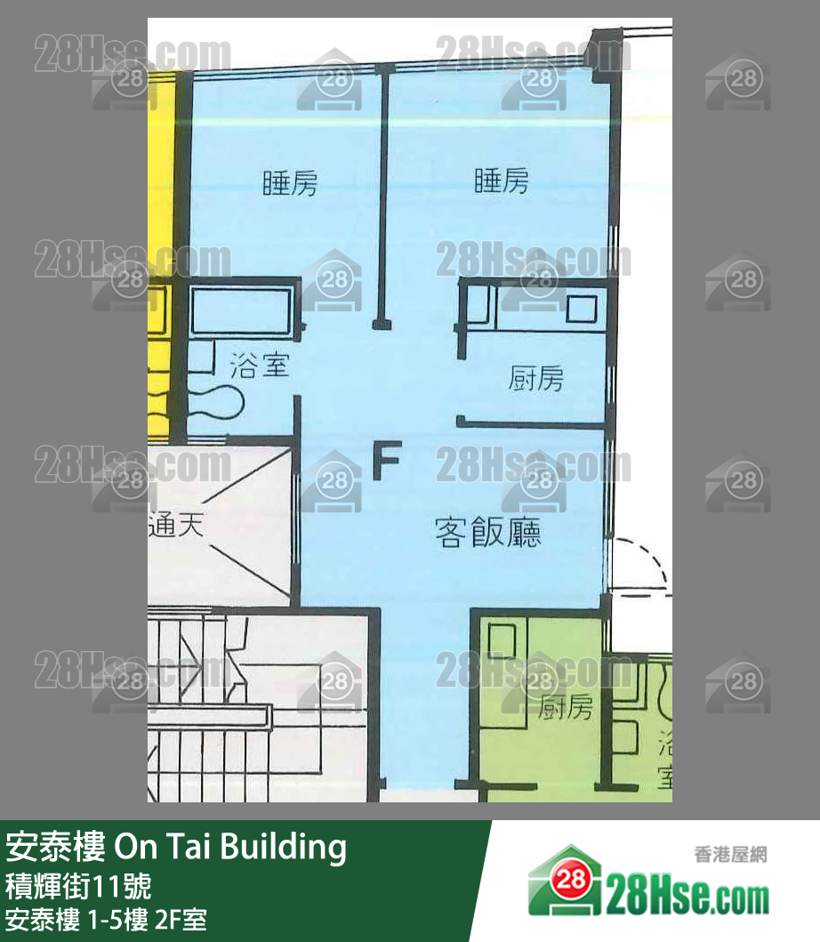 安泰樓 安泰樓 2樓 2F室 平面圖