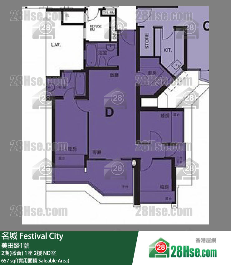 名城 2期(盛薈) 1座 2樓 ND室 平面圖