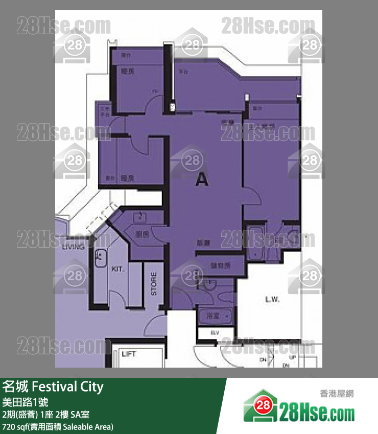 名城 2期(盛薈) 1座 2樓 SA室 平面圖