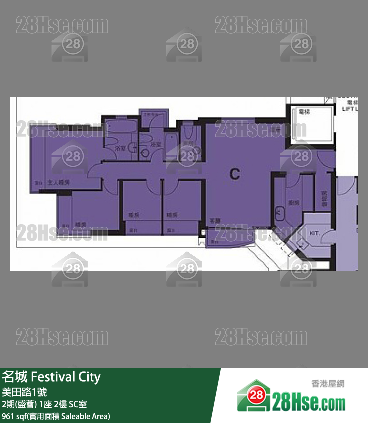 名城 2期(盛薈)1座2樓 SC室 平面圖